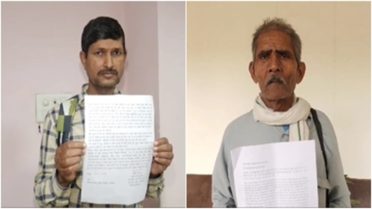 किसानों ने की इच्छा मृत्यु की मांग: हाथ में आवेदन लेकर पहुंचे कलेक्ट्रेट, जानें क्या है वजह 