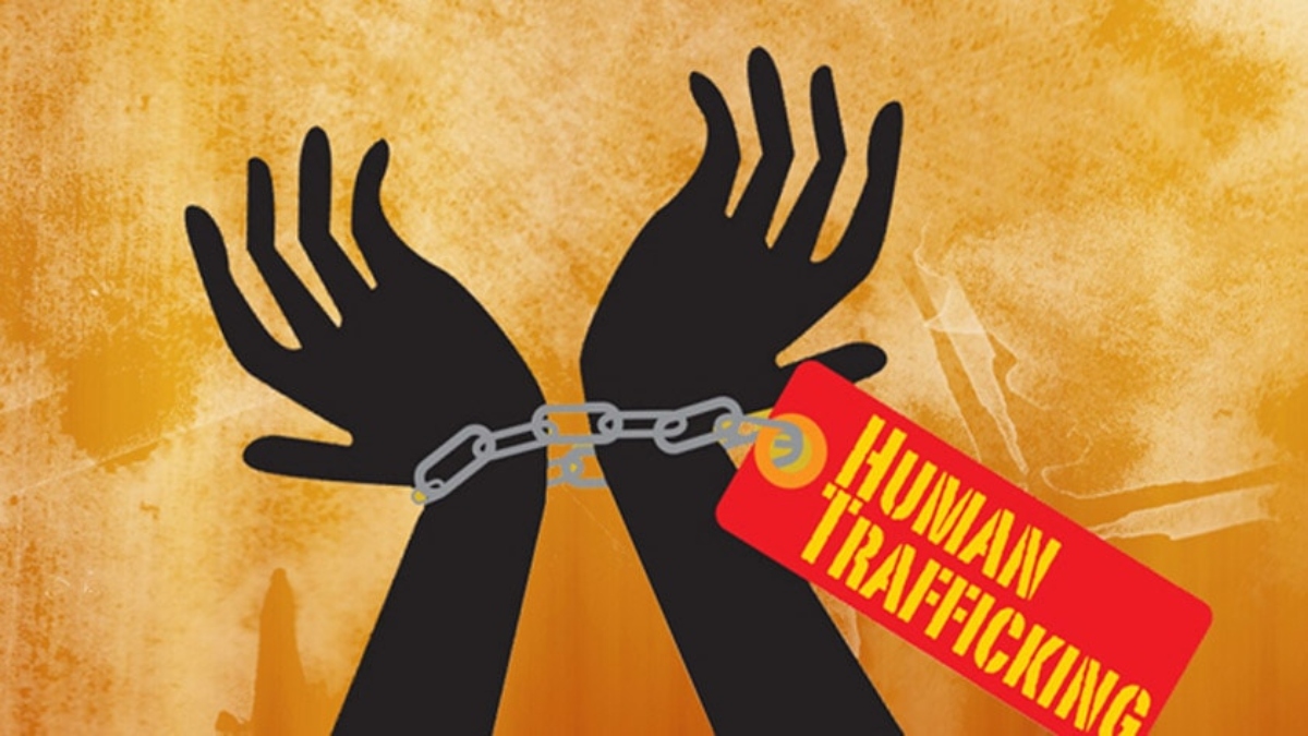 Human Trafficking Case: महिला को 3 लाख में बेचने वाला रानी कमलापति स्टेशन से गिरफ्तार, पुलिस ने रखा था 10 हजार का इनाम, पूछताछ में खुलेंगे कई बड़े राज 