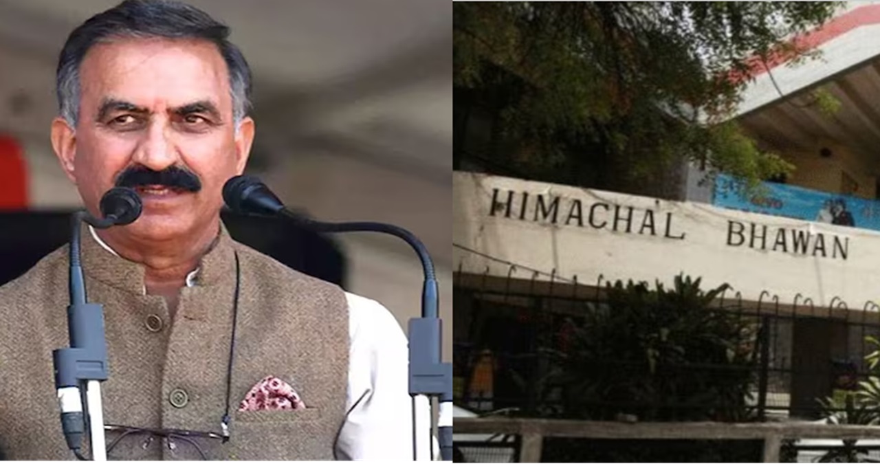 हिमाचल सरकार ने नहीं चुकाए 64 करोड़ रुपए, दिल्ली वाली संपत्ति होगी कुर्क