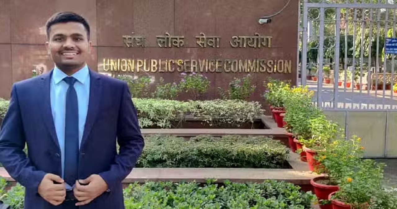 UPSC Result: यूपीएससी में सुपौल के अंकित ने हासिल की 16वीं रैंक, सीनियर छात्र से मिली प्रेरणा