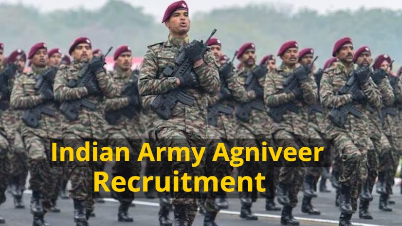 Agniveer Recruitment Rally: छत्तीसगढ़ में दिसंबर में होने वाली अग्निवीर भर्ती रैली के लिए एडमिट कार्ड जारी, ऐसे करें डाउनलोड