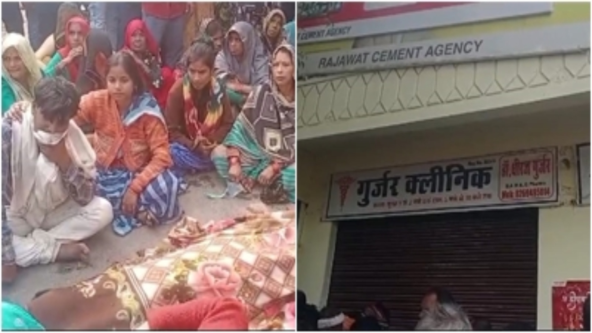 झोलाछाप डॉक्टर ने ली बच्चे की जान: इंजेक्शन लगाते ही मुंह से निकला झाग और निकल गए प्राण, परिजनों ने हंगामा कर सड़क किया जाम 