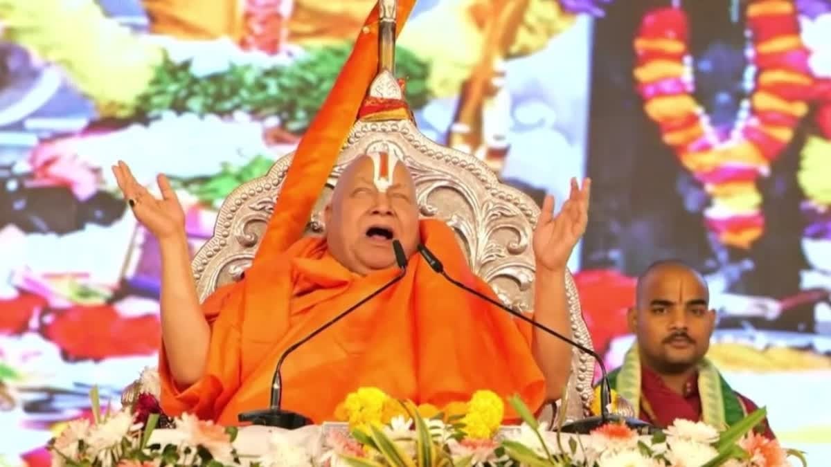 Rajasthan News: जगद्गुरु रामभद्राचार्य का बयान: राजस्थानियों ने चुनाव में कम सीटें दीं, हिंदुओं ने गद्दारी की