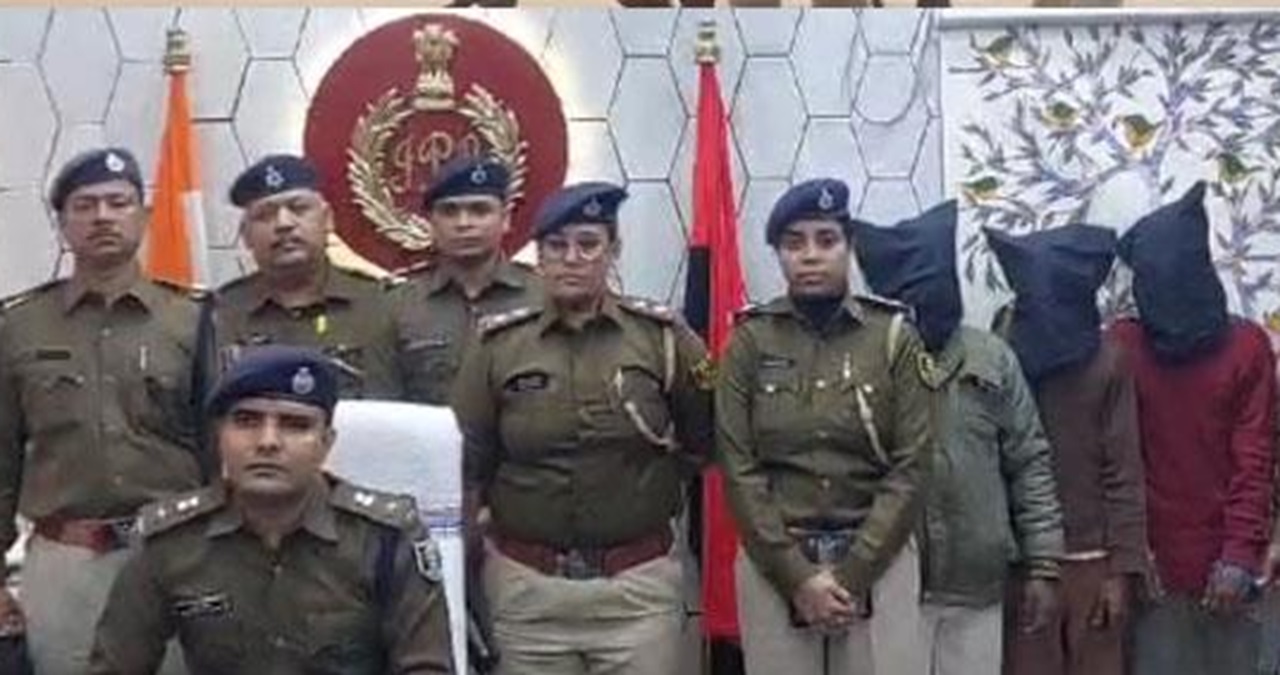 Jamui: 55 साल की वृद्धा से गैंगरेप मामले में तीनों आरोपी गिरफ्तार, 24 घंटे के अंदर हुई गिरफ्तारी