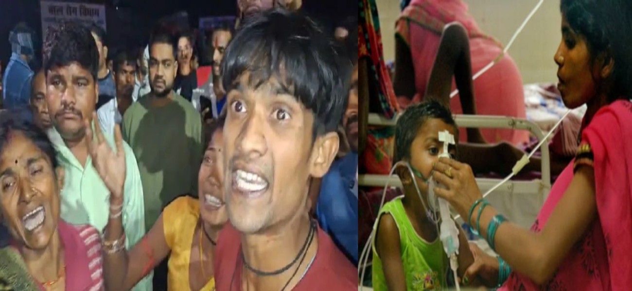 Jhansi Medical College Fire Tragedy : 7 वर्ष… 3 माह… 5 दिन में कुछ भी नहीं बदला; गोरखपुर ऑक्सीजन कांड में 60 बच्चों की हुई थी मौत, कड़े निर्देश धरे के धरे रह गए, फिर झांसी हादसे से नम हुईं आंखें