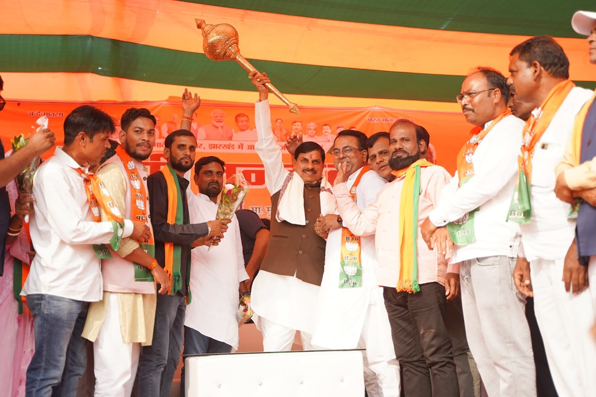 Jharkhand Chunav 2024: ‘ये चुनाव नहीं धर्म युद्ध’, चुनावी प्रचार के दौरान झारखंड में गरजे CM डॉ. मोहन, कहा- सरकार आई तो बनाएंगे महाकाल की तरह बैजनाथ लोक