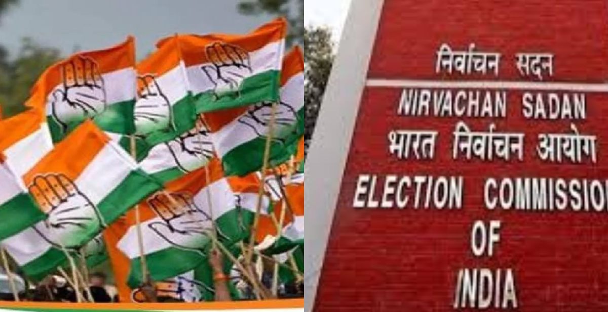 Jharkhand: मतदान से 14 घंटे पहले कांग्रेस ने जारी किया घोषणापत्र, बीजेपी पहुंची इलेक्शन कमीशन के दर पर, Congress के खड़ी हुई मुसीबत