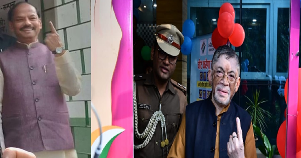 Jharkhand Election Phase-1 Voting: रघुवर दास, राज्यपाल गंगवार ने किया मतदान, इन हस्तियों ने भी किया मताधिकार का प्रयोग