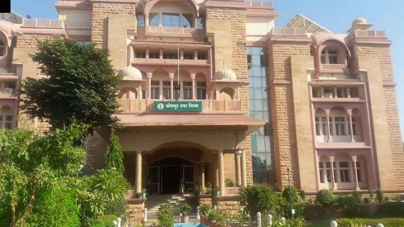 Jodhpur News: निगम उत्तर में फ्री होल्ड पट्टों की प्रक्रिया कल से शुरू