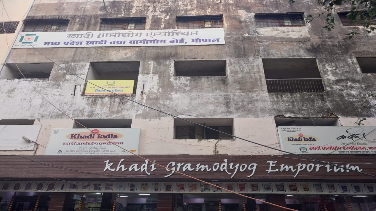 भोपाल में खुलेगा प्रदेश का पहला खादी मॉल: एक स्थान पर मिलेंगे हस्तशिल्प, हथकरघा और ग्रामोद्योग के उत्पाद, होम डिलीवरी की भी सुविधा 