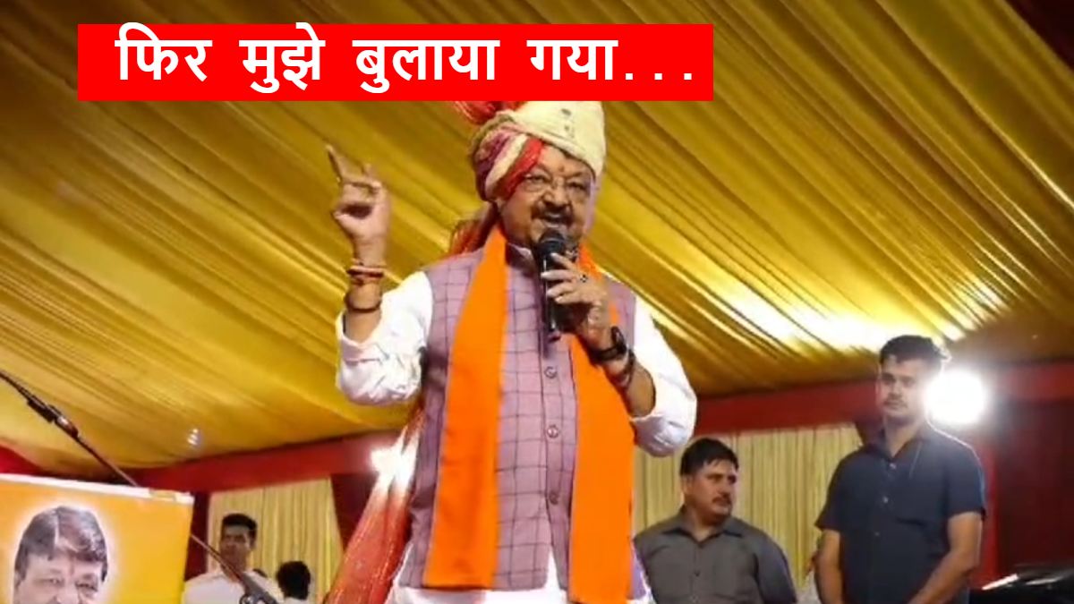 ‘जब शिवराज सिंह प्रभारी थे, तब 4 सीट आई थी’, मंत्री कैलाश बोले- हरियाणा की जीत में इंदौर के कार्यकर्ताओं का अहम योगदान
