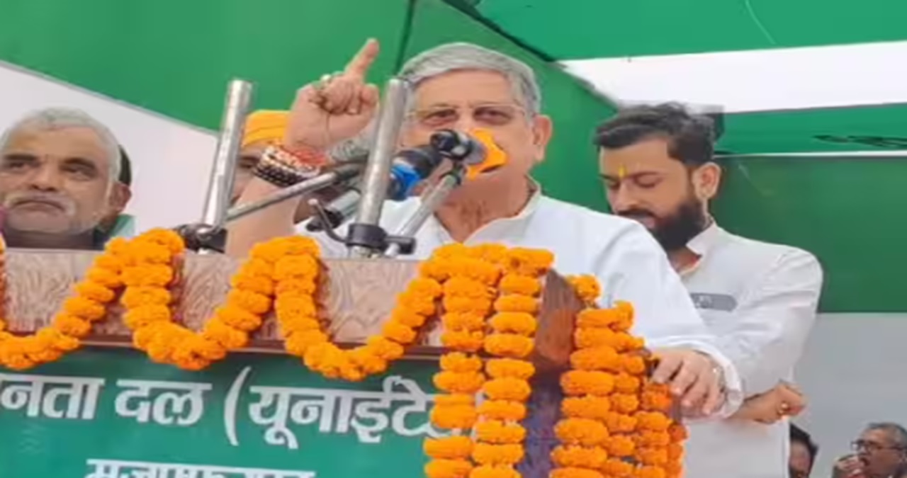 Bihar Vote Bank: ‘काम करने के बाद भी अल्पसंख्यक नीतीश कुमार को वोट नहीं देते’ ललन सिंह ने लालू राज की स्थिति भी याद दिला दी