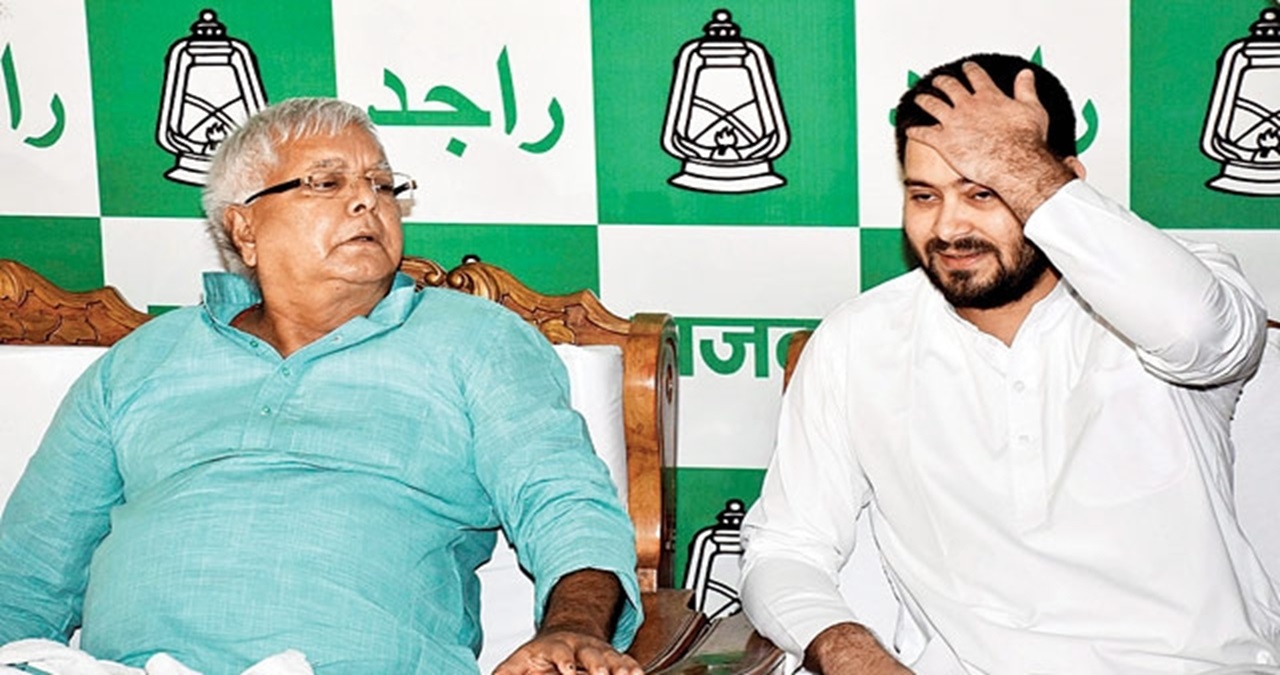 Bihar By Election Result 2024: लालू और तेजस्वी को लगेगा जोर का झटका! उपचुनाव में सभी सीटों पर राजद पीछे