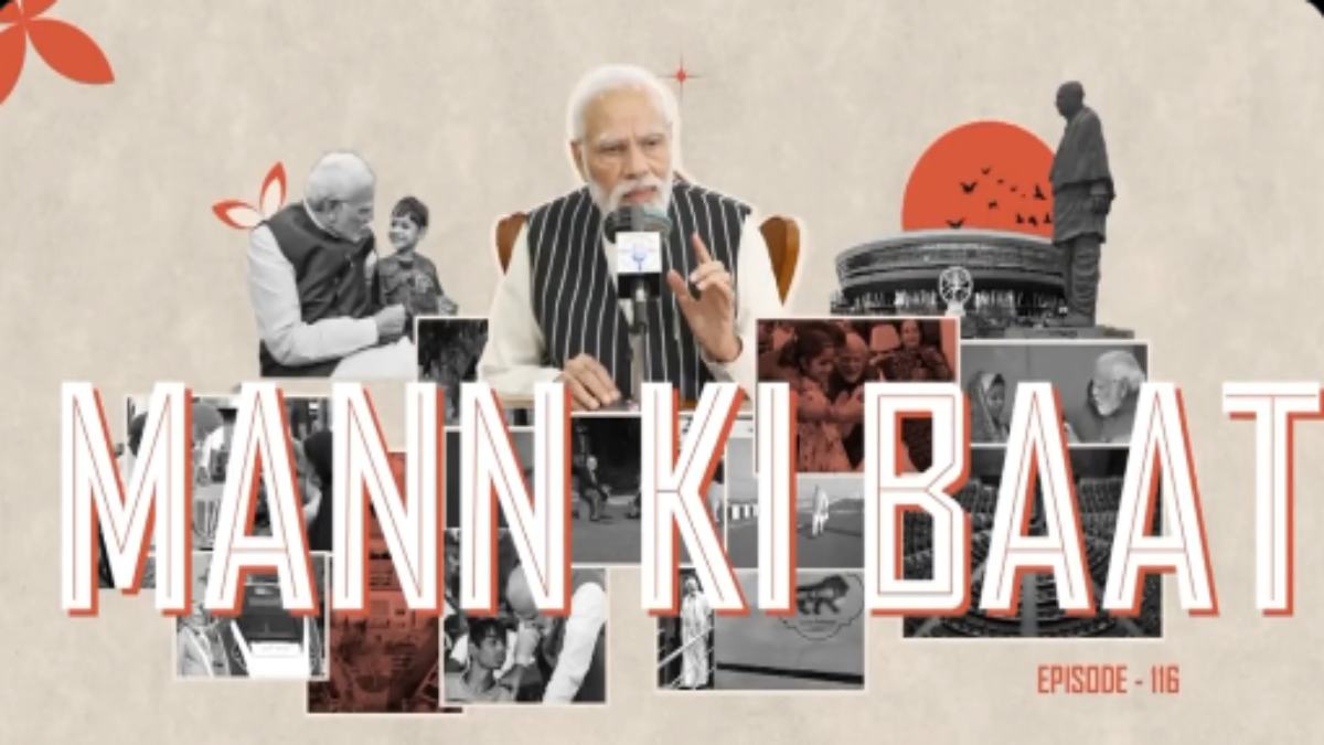 बीजेपी प्रदेश अध्यक्ष ने सुनी पीएम मोदी के ‘मन की बात’: विजयपुर में हार और राम निवास के बयान पर VD शर्मा ने कही ये बात