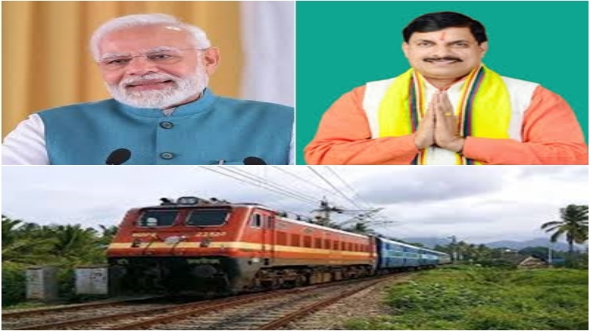 मोदी कैबिनेट ने रेलवे की 3 मल्टीट्रैकिंग परियोजनाओं को दी मंजूरी, CM डॉ मोहन यादव ने प्रधानमंत्री का जताया आभार 