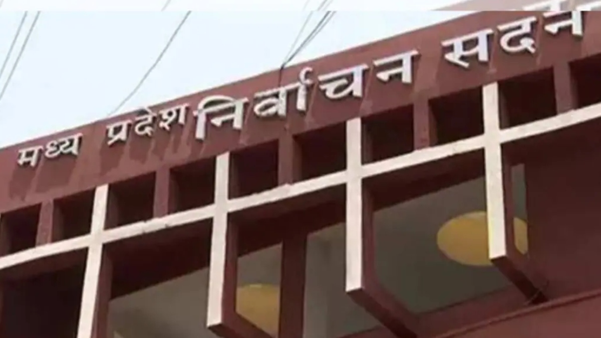 उपचुनाव से पहले श्योपुर कलेक्टर को हटाने की मांग, कांग्रेस ने चुनाव आयोग को लिखा पत्र, लगाए गंभीर आरोप 