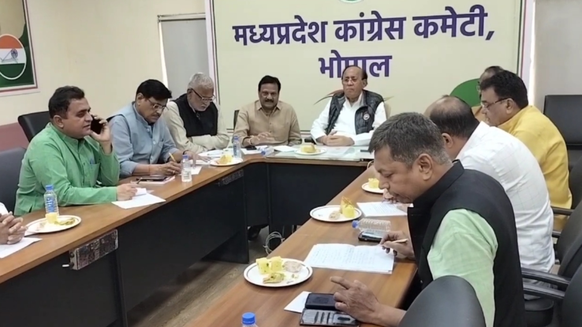 संगठन को मजबूत करने में जुटी MP कांग्रेस: मोहल्ला कमेटी का होगा गठन , समितियों की बैठकों का दौर शुरू 