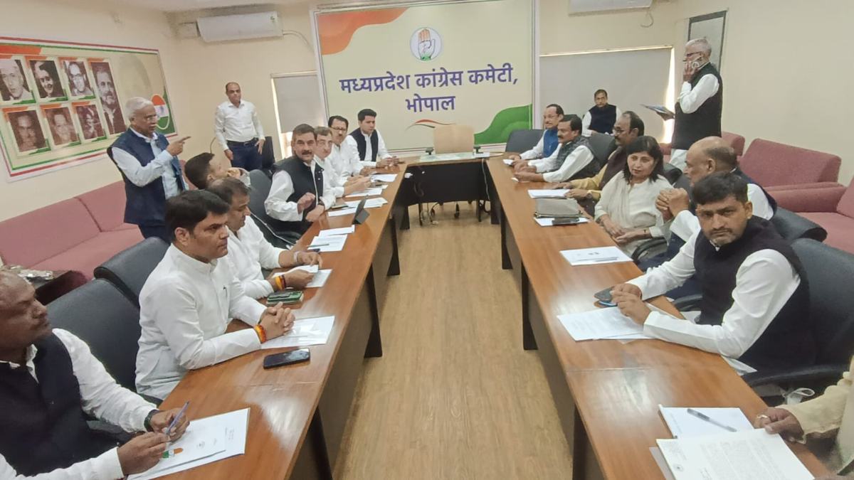 कांग्रेस की पॉलिटिकल अफेयर्स कमेटी में कई प्रस्ताव पास: नगरीय निकाय क्षेत्रों में वार्ड कांग्रेस कमेटी का होगा गठन, इन मुद्दों पर हुई चर्चा   