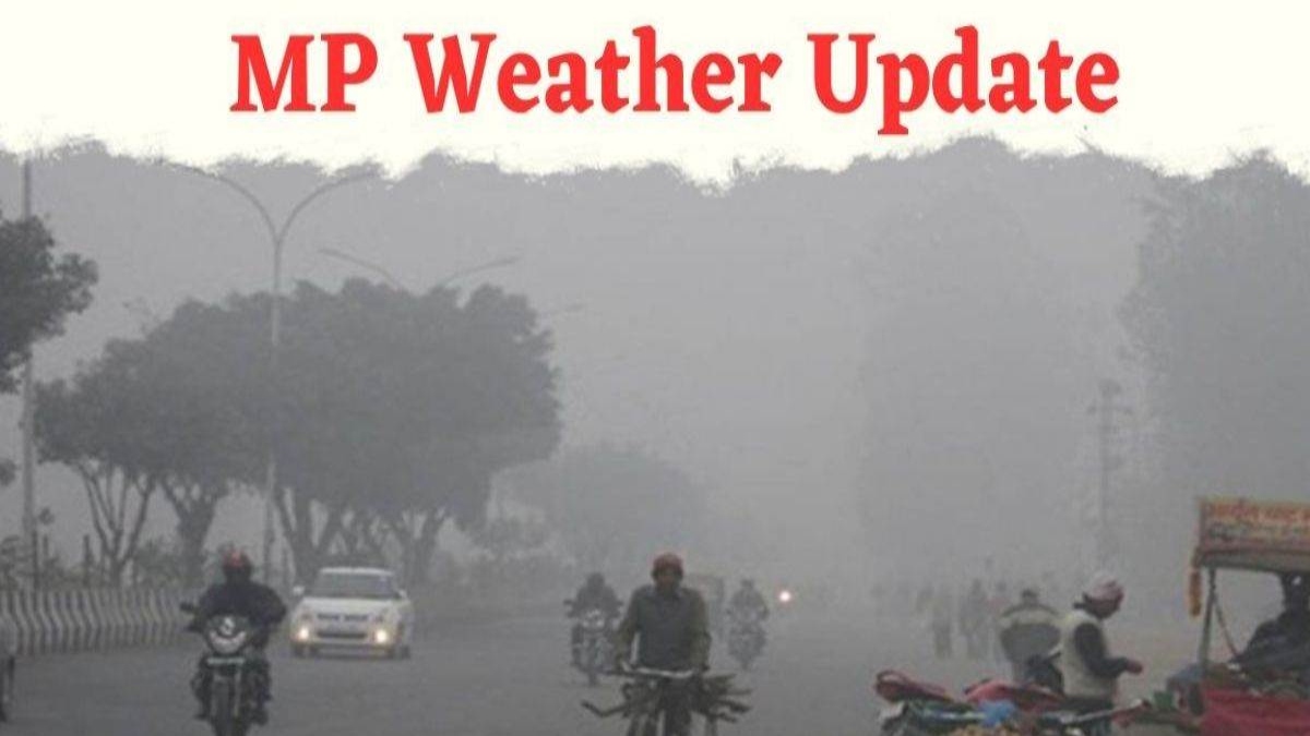 Today Weather Alert: प्रदेश में मौसम का ट्रिपल अटैक, सर्दी के बीच भोपाल-इंदौर समेत 5 संभागों में बारिश-ओले का अलर्ट, 50 KM प्रति घंटे की रफ्तार से चलेगी हवा