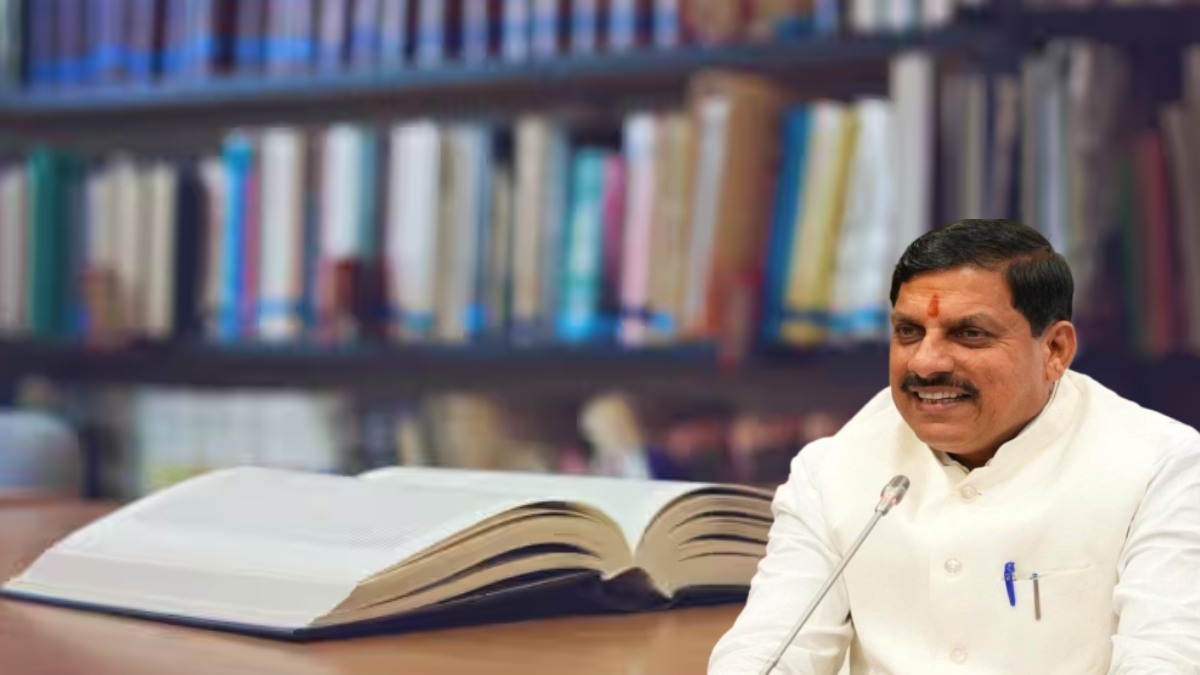 MP में बनेंगे 408 आधुनिक पुस्तकालय: गीता भवन के नाम से जानी जाएगी लाइब्रेरी, मिलेंगी ये सुविधाएं