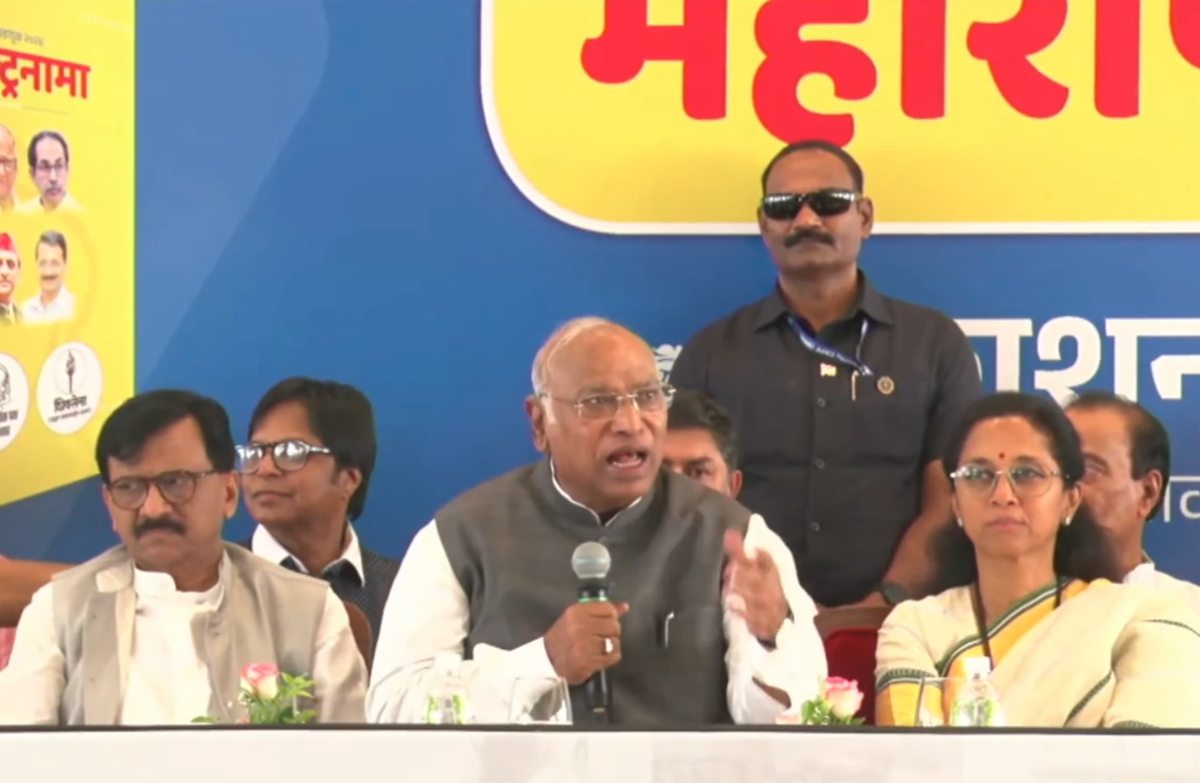 MVA Manifesto: बेरोजगार युवाओं को हर महीने 4,000 और महिलाओं को 3,000 रुपये, जातिगत जनगणना का  वादा… महाविकास अघाड़ी ने जारी किया घोषणा पत्र