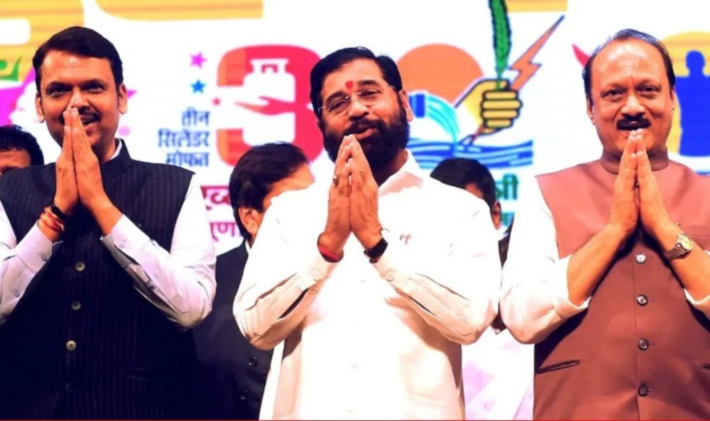Maharashtra Election Result: महाराष्ट्र में महायुति की एकतरफा जीत, 3 बजे सीएम एकनाथ शिंदे, अजित पवार और देवेन्द्र फडणवीस की साझा प्रेस कॉन्फ्रेंस