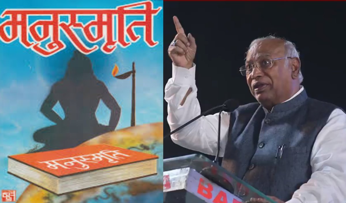 ‘मनुस्मृति’ को जला दो… कांग्रेस अध्यक्ष मल्लिकार्जुन खड़गे ने ‘Manusmriti’ को लेकर दिया विवादित बयान, कहा- PM मोदी को एक होकर सेफ होना है तो सबसे पहले…