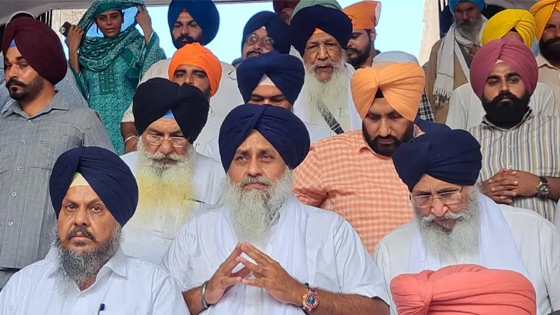 अकाल तख्त साहिब में आज होगी बैठक, सुखबीर बादल के धार्मिक-राजनीतिक भविष्य पर होगा फैसला