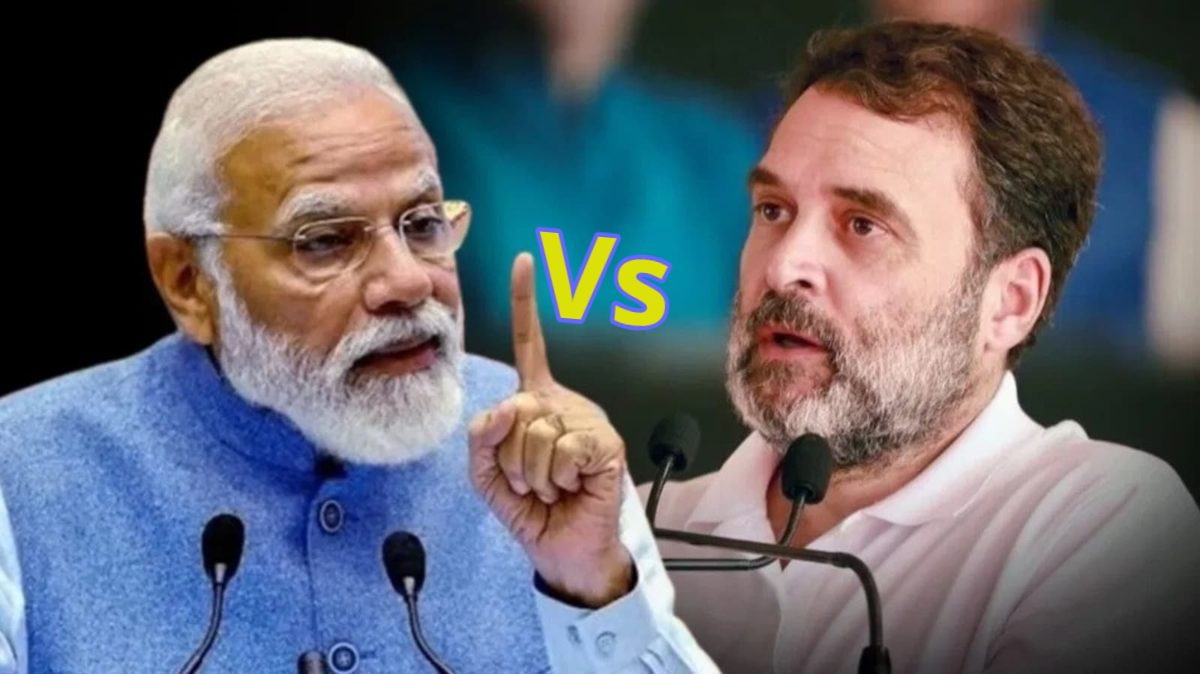 Modi Vs Rahul: महाराष्ट्र में गरजे पीएम मोदी, बोले- कांग्रेस जाति-जाति लड़ाती है, झारखंड में राहुल गांधी ने कहा- बीजेपी एक धर्म को दूसरे धर्म से लड़ा रही 