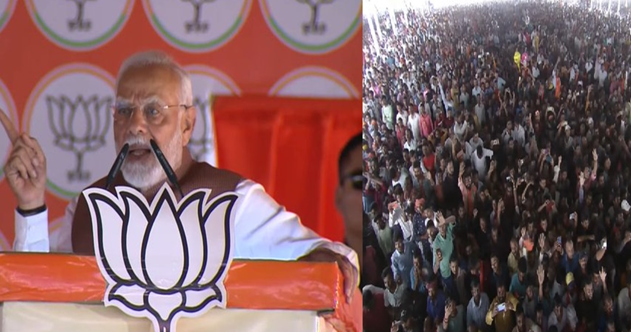 PM Modi झारखंड में बोले-घुसपैठियों ने आपका रोजगार और जमीन छीनी, JMM और Congress का सूपड़ा साफ हो जाएगा