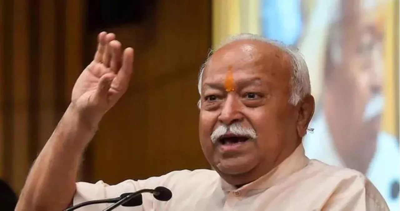 Mohan Bhagwat: भागवत बोले-अपने लोगों पर भी चलाना पड़ता है डंडा, क्या है इसके मायने?