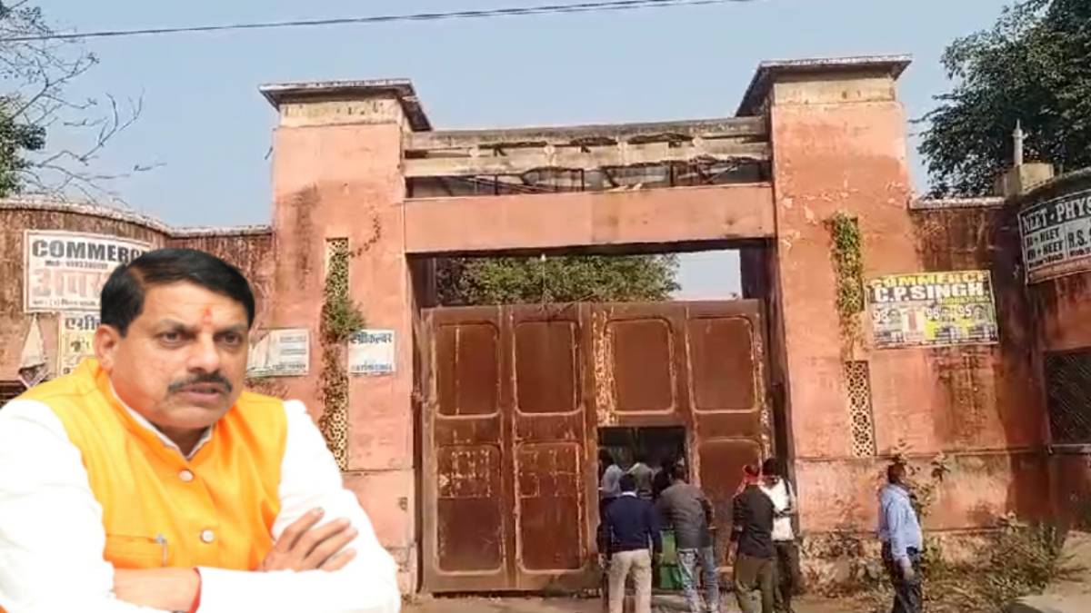 CM डॉ मोहन जेसी मिल का करेंगे निरीक्षण: मजदूर यूनियन के लोगों से होगी बात, मजदूरों का आज भी 80 करोड़ रुपये है बकाया