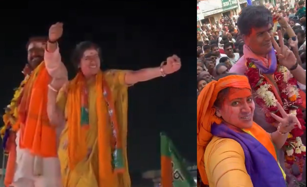 Navneet Rana Dance Video: महाराष्ट्र चुनाव में महायुति की जीत हुई तो झूम उठीं नवनीत राणा, गुलाल खेलकर जमकर किया डांस; MVA और असदुद्दीन ओवैसी की ली मौज