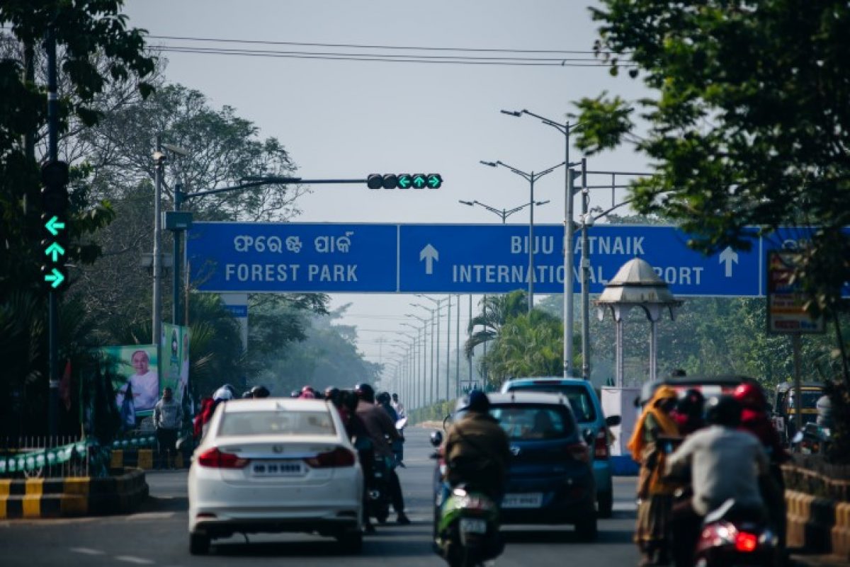 भुवनेश्वर : आज इन सड़कों पर यातायात प्रतिबंध, जानें विवरण