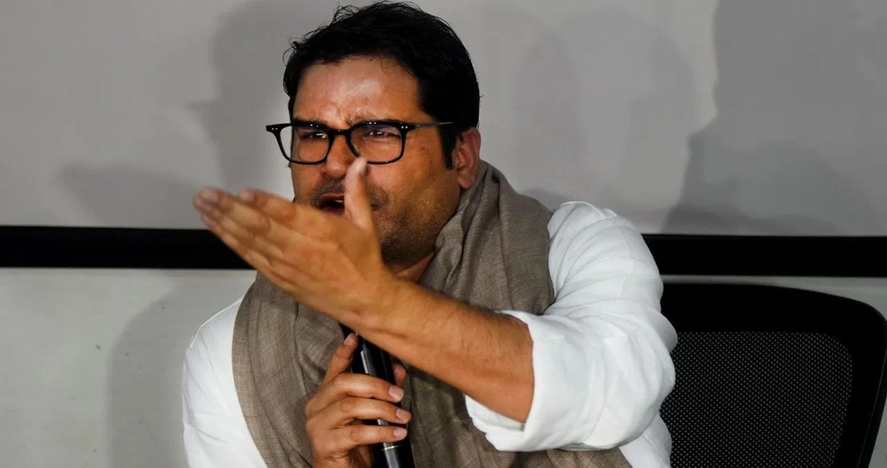 पहली शिकस्त में ही बिहार से पल्ला झाड़े प्रशांत किशोर; बोले- यह फेल राज्य है, जदयू ने भी दे दी कड़ी प्रतिक्रिया