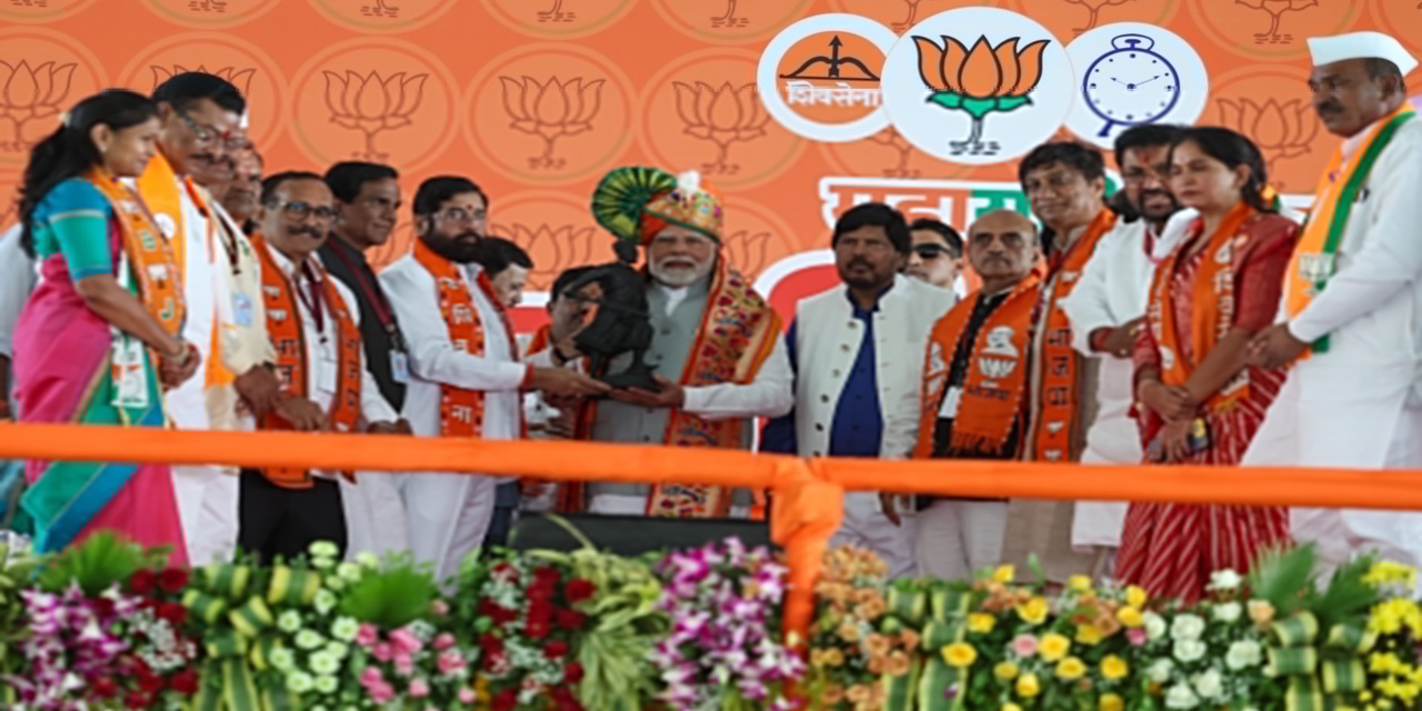 Modi Sambhajinagar Rally: मोदी बोले-हमने बाला साहेब ठाकरे की इच्छा पूरी की, जिसके खिलाफ कांग्रेस वाले कोर्ट तक गए