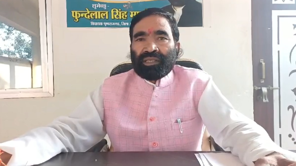 जनजातीय गौरव दिवस कार्यक्रम के आमंत्रण में नाम नहीं होने पर नाराजगी, आदिवासी विधायक ने राजनीति का लगाया आरोप, आमरण अनशन की दी चेतावनी