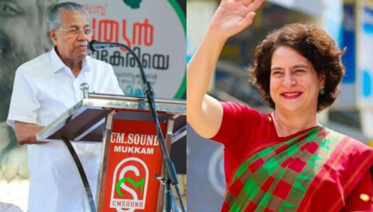 जमात-ए-इस्लामी पर प्रियंका गांधी से भिड़े केरल CM पिनाराई विजयन, जानें जमात को लेकर क्यों घिरी कांग्रेस?