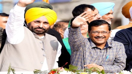 पंजाब उपचुनाव में आप का दबदबा, चार में से तीन सीट में AAP की जीत, भाजपा का नहीं खुला पिटारा