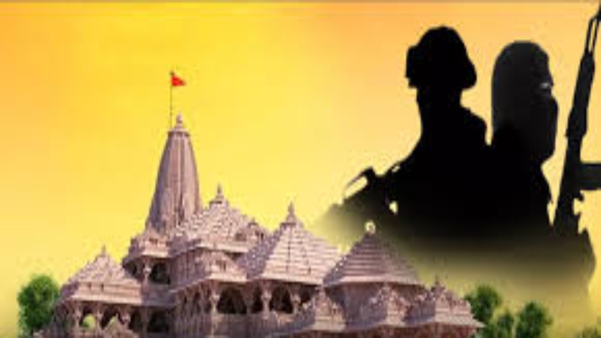 राम मंदिर को फिर बम से उड़ाने की धमकी: खालिस्तानी आतंकी बोला- अयोध्या में हिंसा होगी, हाई अलर्ट पर पुलिस प्रशासन