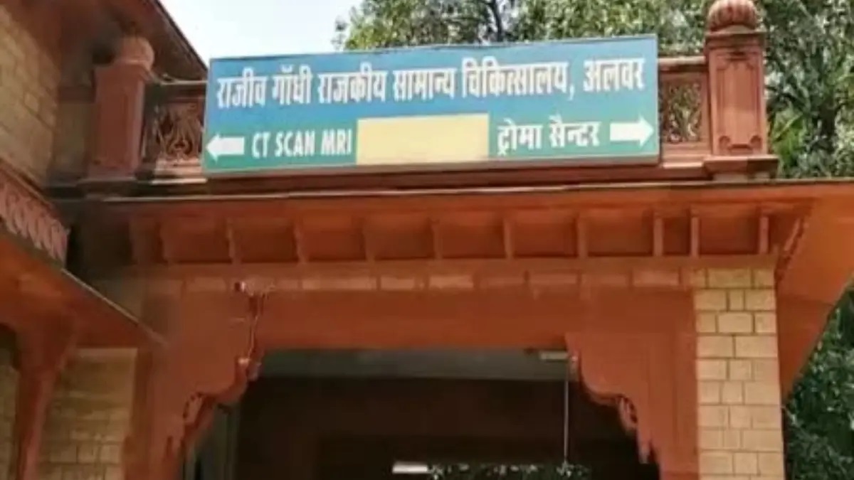 Rajasthan News: जेब में रखा सुतली बम फटा, नाबालिग के पैर और प्राइवेट पार्ट में गंभीर चोटें