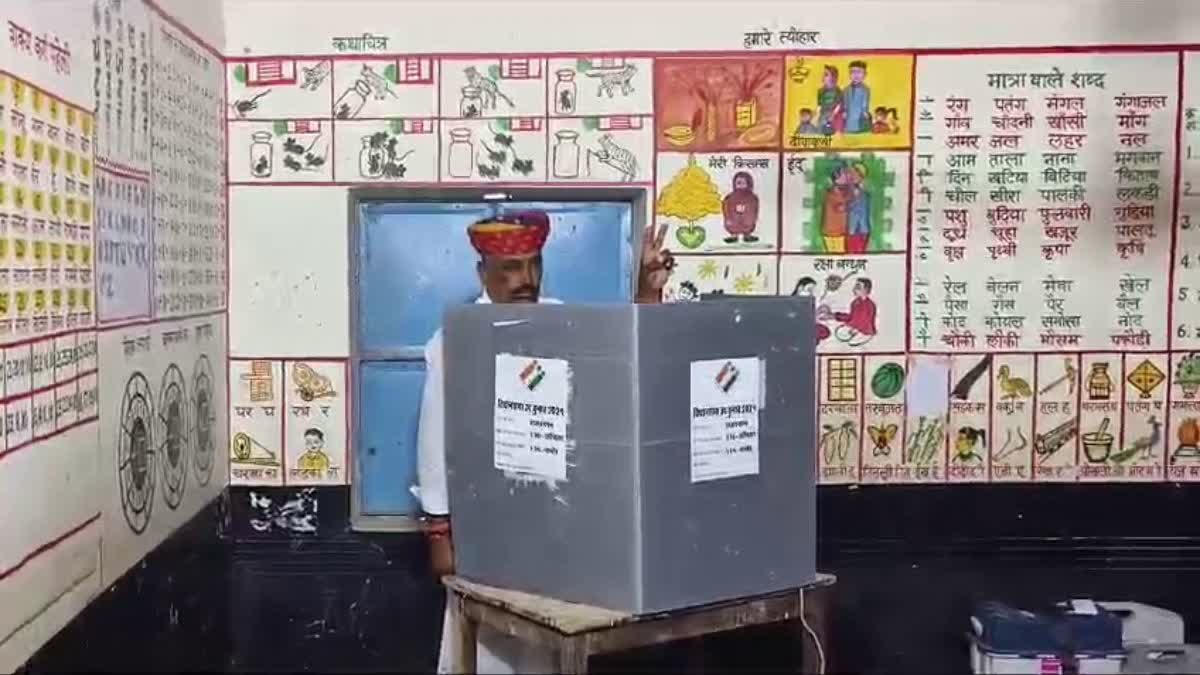 Rajasthan By Election News: खींवसर में वोटिंग जारी, बीजेपी प्रत्याशी रेवंतराम डांगा ने डाला वोट