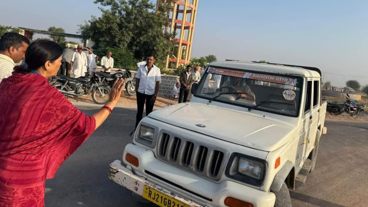 Rajasthan News: कांग्रेस प्रत्याशी पर गाड़ी चढ़ाने का प्रयास, डॉ. रतन चौधरी ने भाजपा कार्यकर्ताओं को ठहराया जिम्मेदार