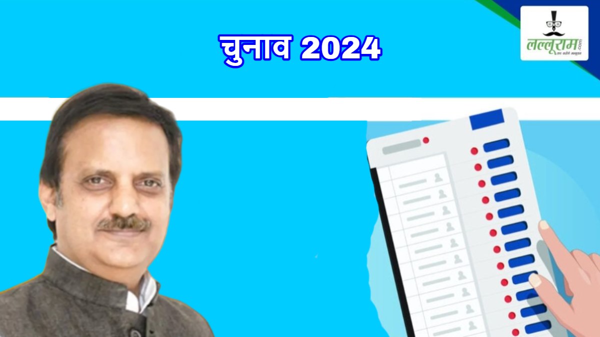 ‘MP उपचुनाव में जीत सुनिश्चित’, डिप्टी CM बोले- हरियाणा की तरह महाराष्ट्र में भी बनेगी BJP गठबंधन की सरकार, कांग्रेस पर साधा निशाना