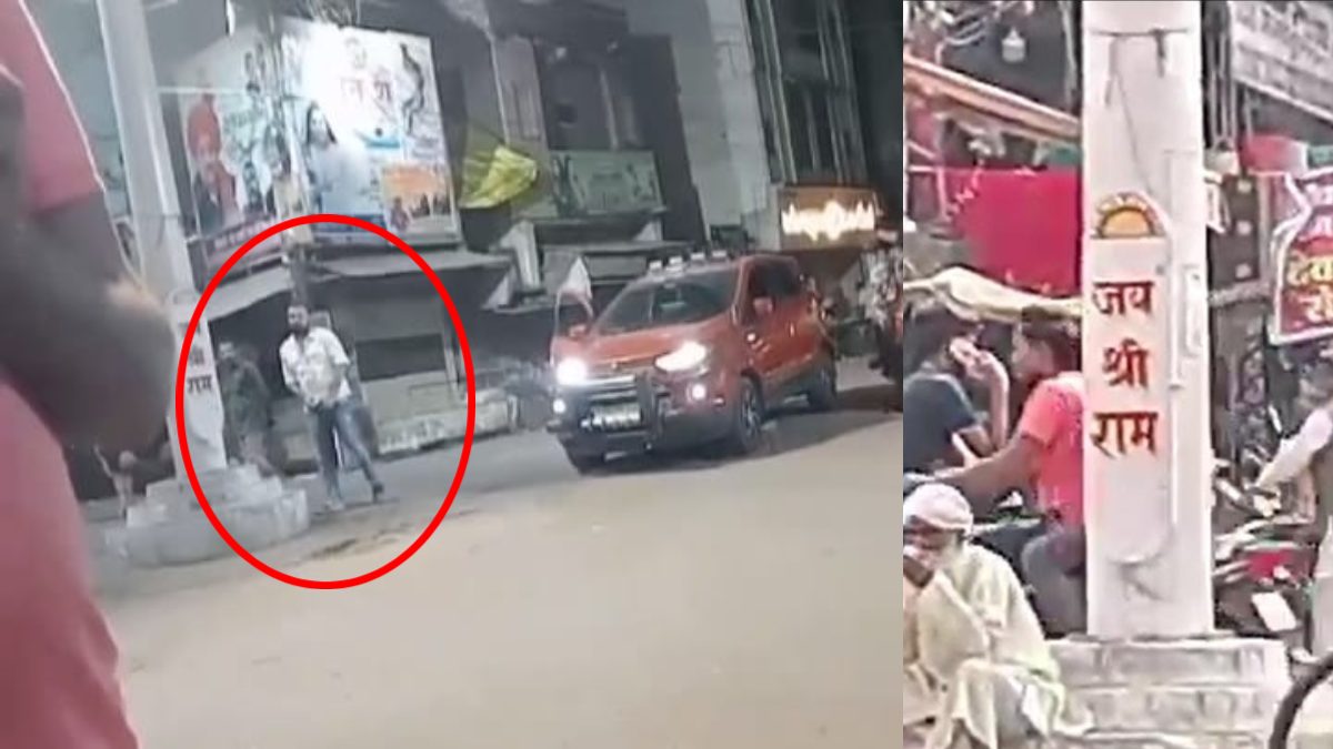 तिरंगे का अपमान: सरेराह युवक ने पोल पर किया पेशाब, राष्ट्रीय ध्वज के खंभे पर लिखा है ‘जय श्री राम’ VIDEO वायरल