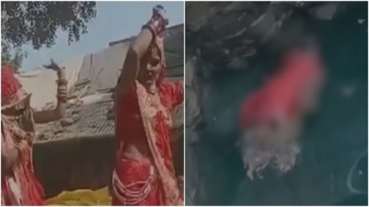 देवर की शादी में जमकर नाची महिला, कहा- ‘कपड़े चेंज करके आती हूं’, फिर 9 माह की बच्ची के साथ कुएं में मिला शव