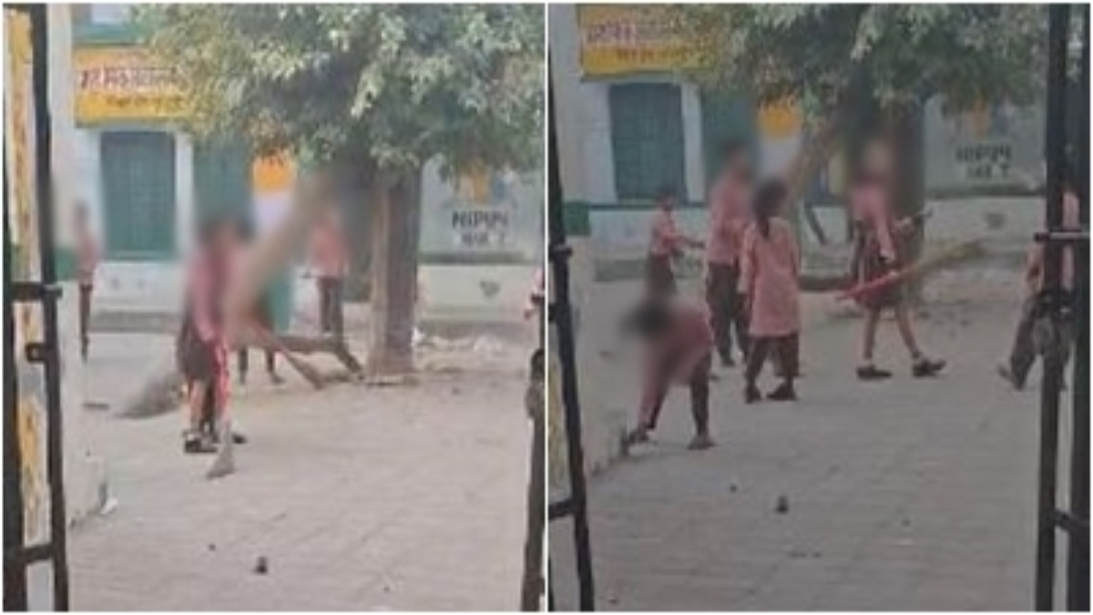 दांव पर बच्चों का भविष्य! सरकारी स्कूल में पढ़ाई की जगह बच्चे लगा रहे झाड़ू, Video वायरल 