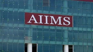 दरभंगा AIIMS से बिहार के विकास को मिलेगी नई गति, 13 नवंबर को PM मोदी करेंगे शिलान्यास