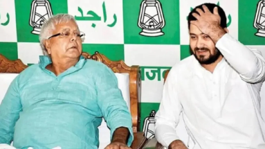Bihar News: राजद के पूर्व मंत्री नारायण यादव का हुआ निधन, लालू और तेजस्वी यादव ने जताया दुख