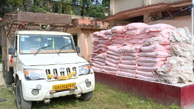 Bihar News: पूर्णिया में नकली खाद बनाने वाले गिरोह का हुआ पर्दाफाश, 3 व्यक्ति हुए गिरफ्तार 